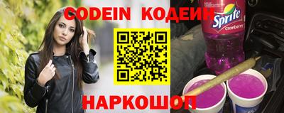 прущая мука Конаково