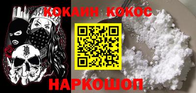 прущая мука Конаково