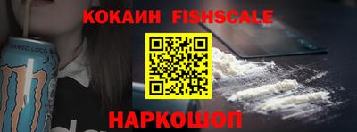 мефедрон мука Коммунар