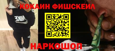 мефедрон мука Коммунар