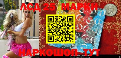 прущая мука Конаково