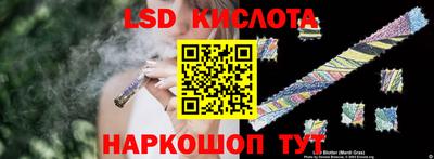 мефедрон мука Коммунар