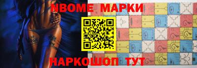 прущая мука Конаково