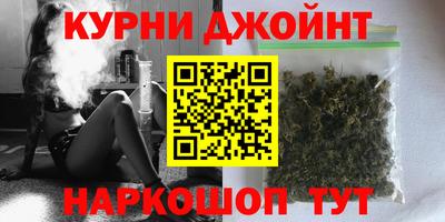 мефедрон мука Коммунар