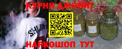 прущая мука Конаково