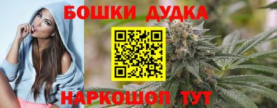 мефедрон мука Коммунар