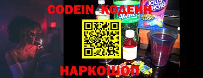 прущая мука Конаково