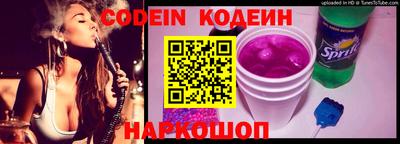 мефедрон мука Коммунар