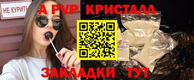 мефедрон мука Коммунар