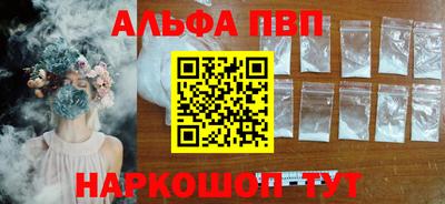 прущая мука Конаково