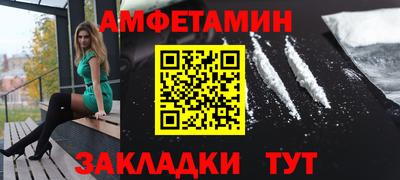 мефедрон мука Коммунар