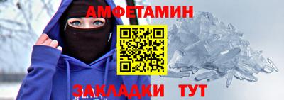 прущая мука Конаково