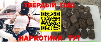 мефедрон мука Коммунар