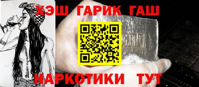 мефедрон мука Коммунар