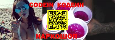 мефедрон мука Коммунар